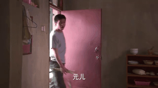 被傻小子绿了游戏攻略：高玩教你快速上手