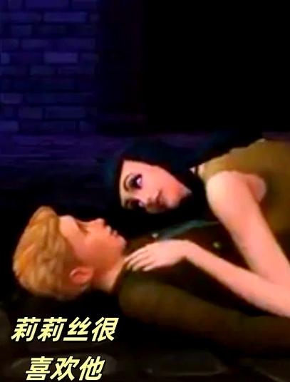 血族迷情最新版本剧情:揭秘吸血鬼世界的秘密