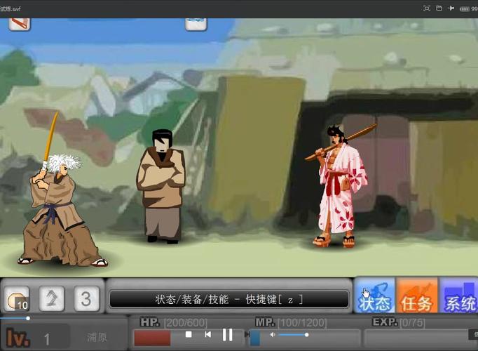 死神的试炼2游戏攻略：快速通关技巧全分享！