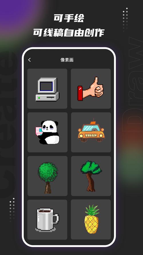 手机电脑都能用！medibangpaint下载地址大全