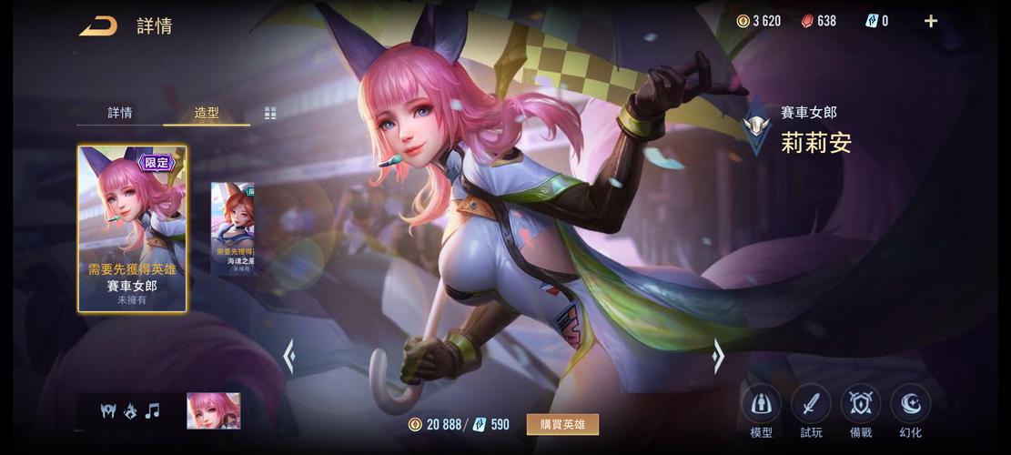 莉莉传说所有版本下载：中文版、英文版，总有一款适合你！