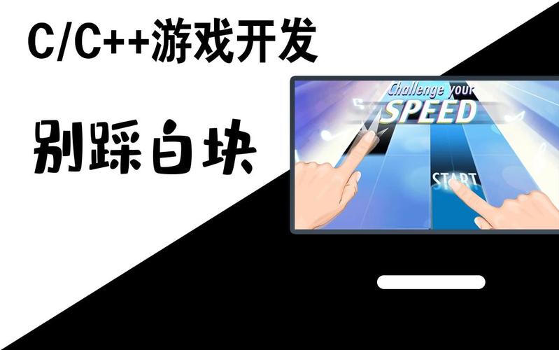 伊甸守护者游戏下载安装教程：小白也能轻松上手！