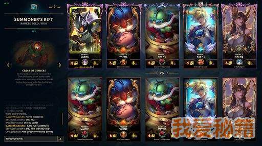 熟女天堂别墅游戏攻略详解：玩转游戏秘籍大全