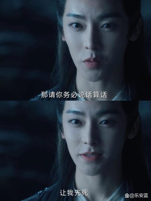 受托远行：江湖险途，奇遇连连！