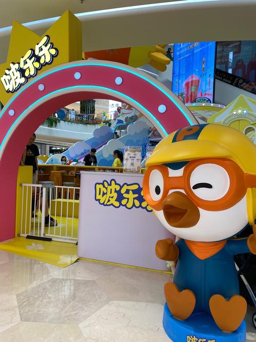 啵乐官方网站入口：快速进入啵乐世界