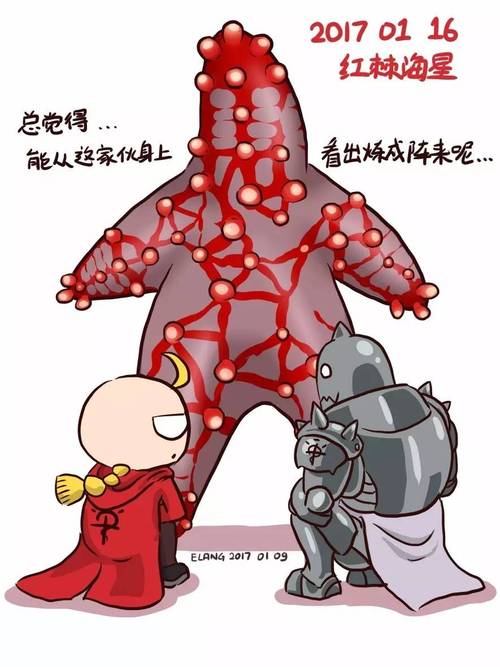 我们的60天杨过游戏攻略:新手玩家必看指南