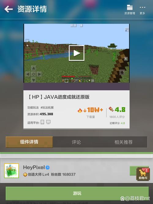 叶子猪：专业游戏资讯，玩家的必备网站！