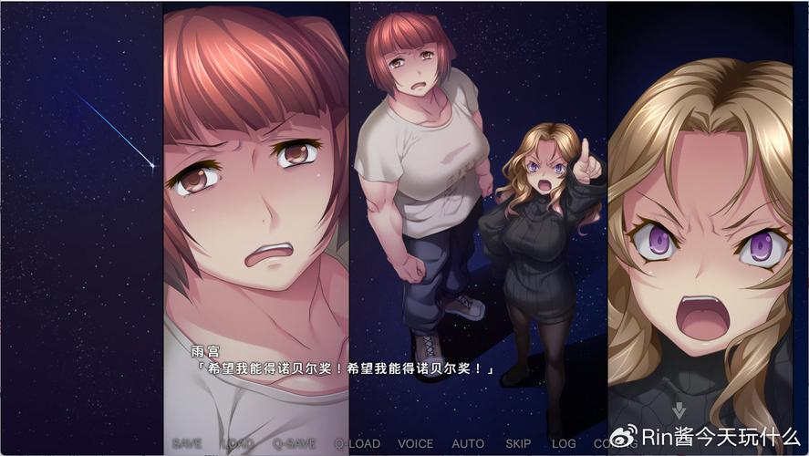 想下载病房轶事合集?这篇攻略教你快速找到资源!