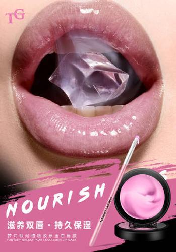 下载世界之卵游戏:开启你的梦幻白百合冒险