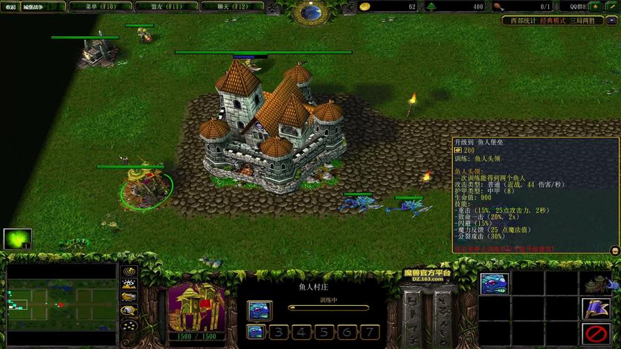 魔兽RPG皇城锦衣卫v1.20末日狂刀：通关技巧与地图详解