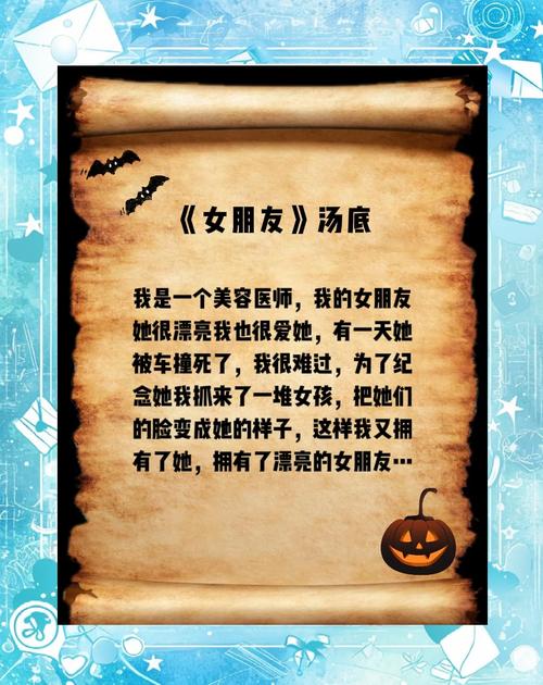 最火爆的冒险解谜游戏合集,等你来挑战!