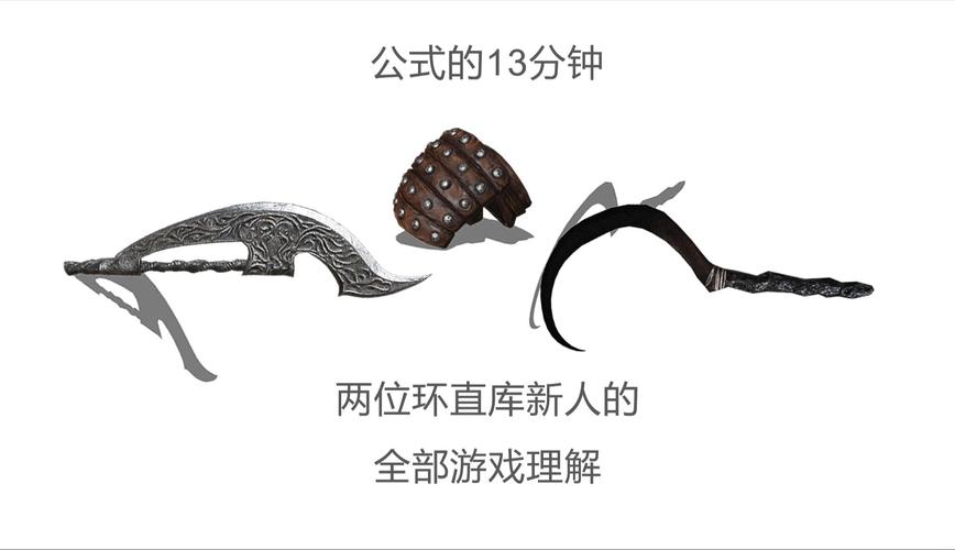 暗黑3锻造指南：从入门到精通，打造专属神器