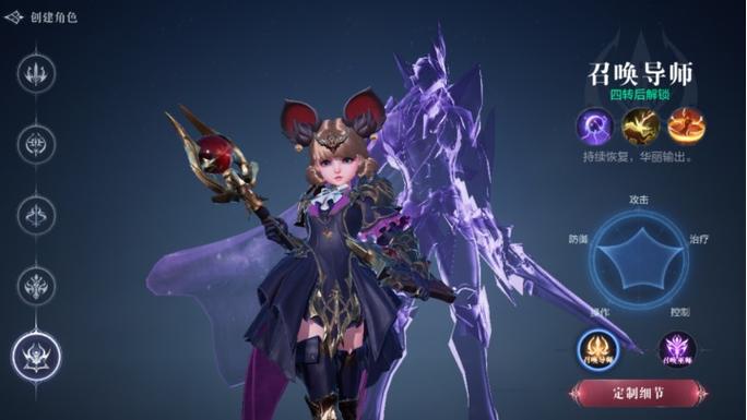 好玩的游戏推荐:雌性命运召唤杨过