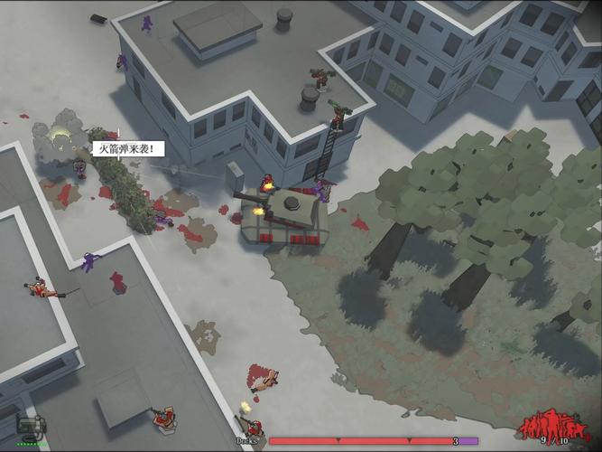 红警2那些令人捧腹的搞笑瞬间：你绝对没见过的奇葩操作