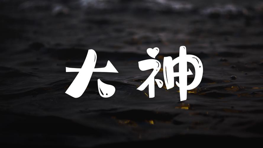 小艾LOL：电竞高手进阶之路，你也能成为大神！