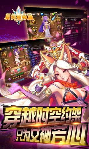 好消息！妻子与母亲游戏更新地址已出，快来下载