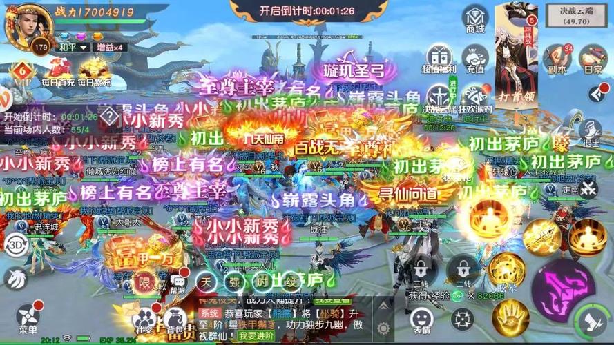 索尔路易丝杨过游戏好玩吗?玩家真实体验分享