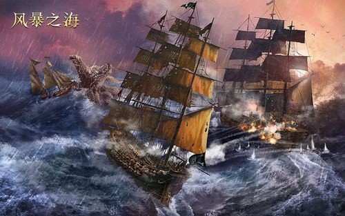 第三次危机游戏介绍：超燃RPG，带你体验刺激冒险！