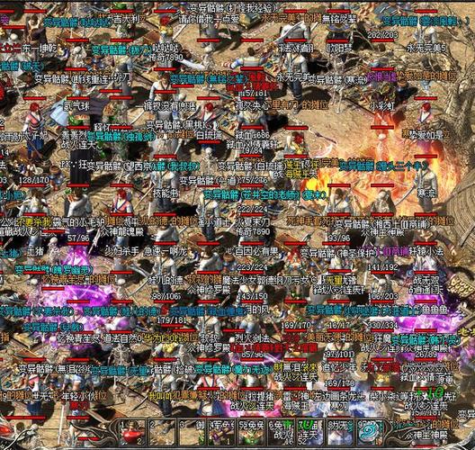 龙门神途1.80版本：传承经典再续传奇