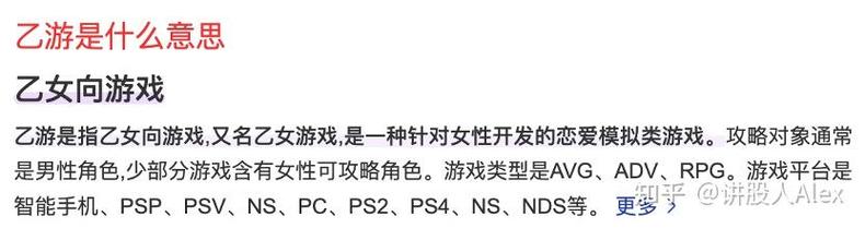 steam离线玩完蛋我被美女包围了方法详解