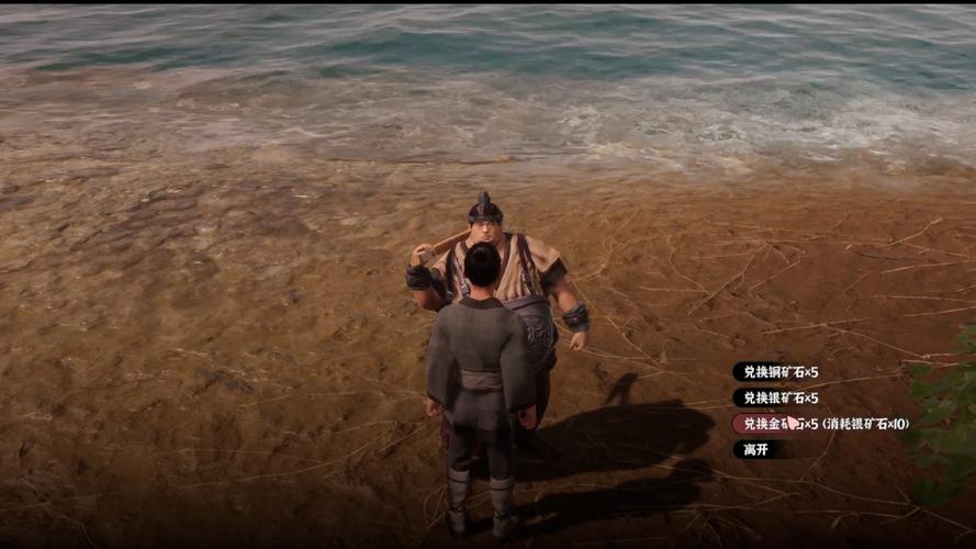 想玩极品采花郎?教你快速安全下载游戏