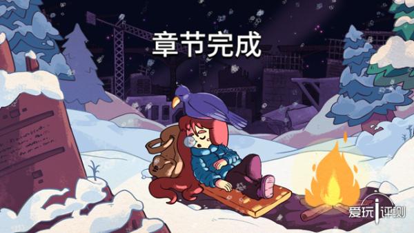 Celeste游戏评测:口碑爆棚的独立游戏,值得一玩!