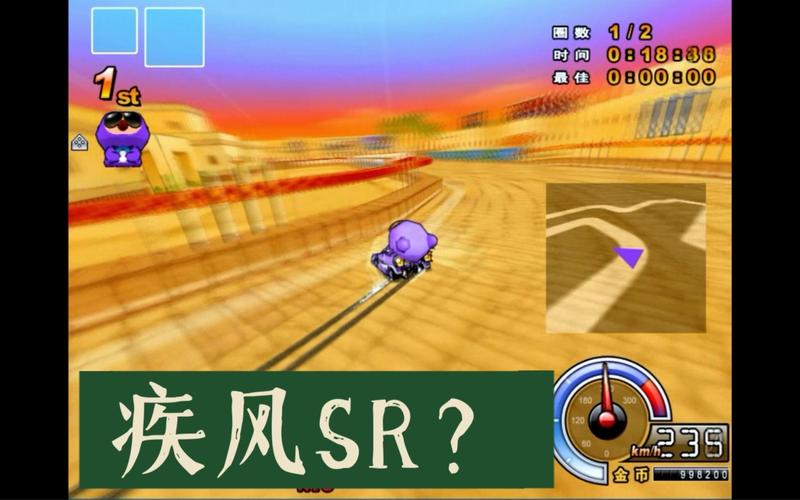 跑跑卡丁车沙漠旋转工地:地图全方位解析与技巧