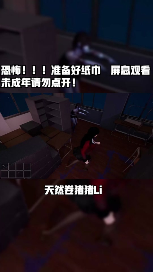 深渊学校所有版本合集：哪个版本最好玩？