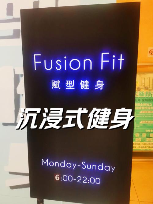 最新版禁欲健身中心下载地址,免费获取!