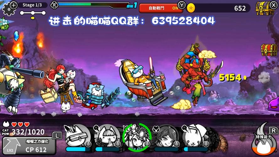 想要下载喵喵岛2游戏？这里提供安全可靠的下载链接