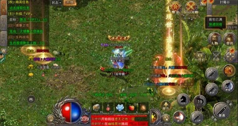 2023最受欢迎中国小游戏:经典与创新并存