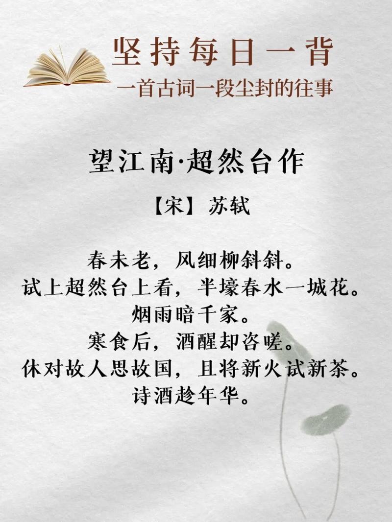 西出阳关无故人：这句千古名句中的“故人”究竟指谁？