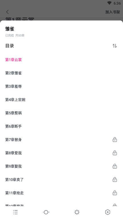 精彩八零电子书合集:带你重回那个年代