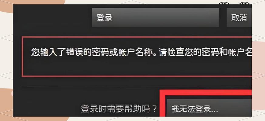 寻回的秘籍:各种物品丢失?教你快速找回!