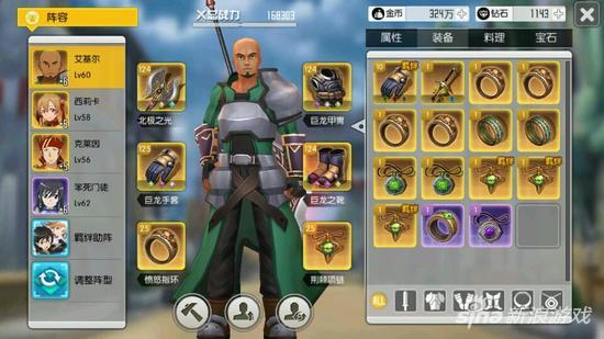 暗影最后的召唤者好玩吗？新手入门攻略看这里！