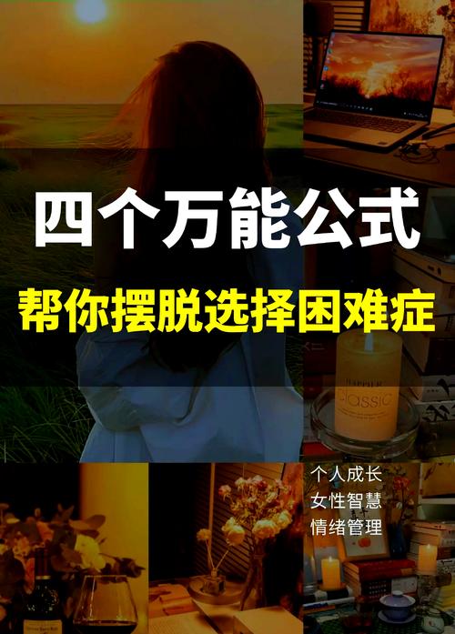 姬之岛版本大全：选择困难症？这篇攻略帮你解决