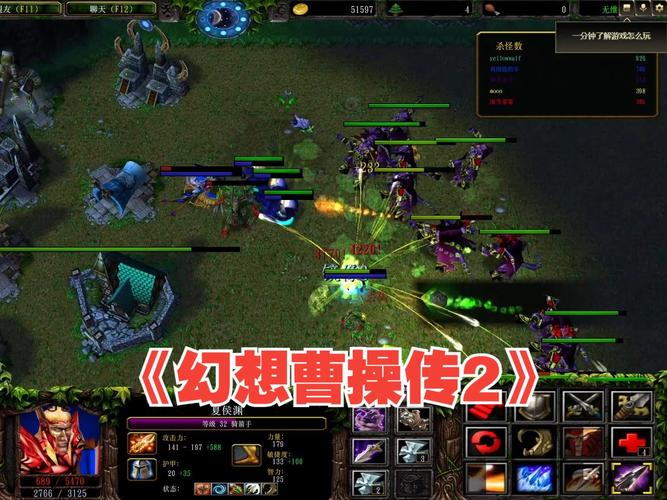 幻想曹操传2.0游戏评测:国产策略手游良心之作