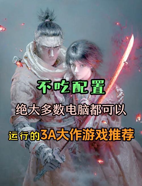 急速下载：第三次危机最新版本，畅玩RPG游戏