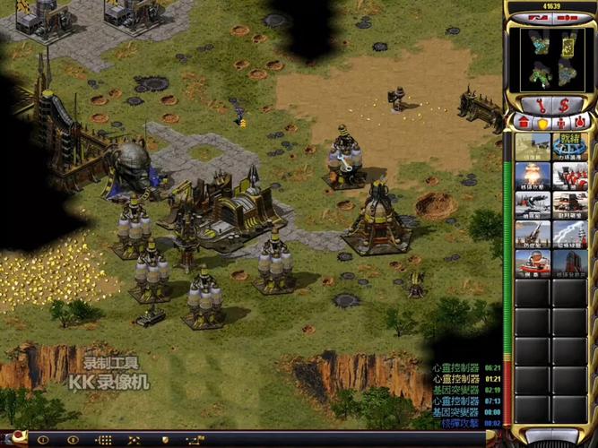 红警2尤里的复仇原版下载：重温经典策略游戏