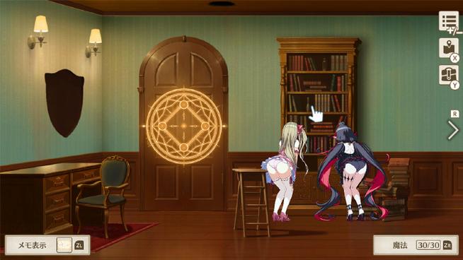 拘束少女游戏下载：体验刺激的解谜冒险