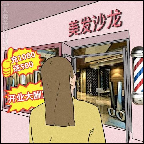 房东养成记游戏攻略:新手入门指南,快速上手技巧