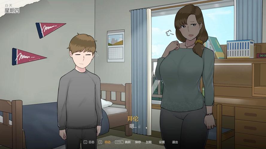 火爆NTR勇者最新版本:高画质RPG游戏推荐