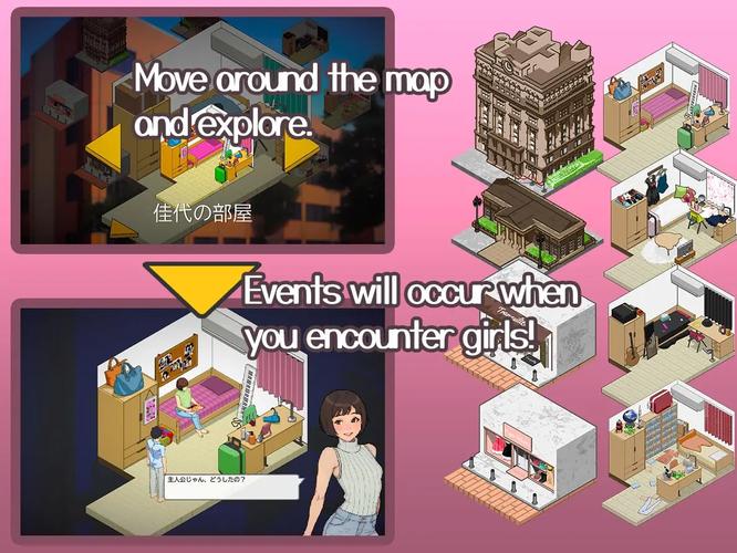 书呆子与蜂王游戏更新地址在哪？下载方法分享！