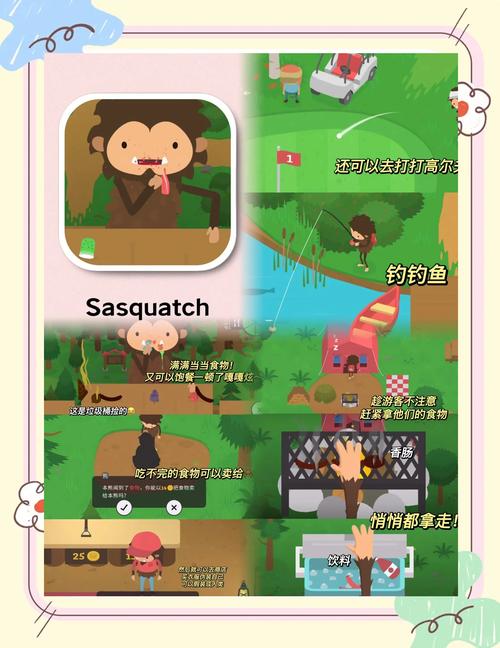 最受欢迎iOS养成游戏合集：你不可错过的游戏