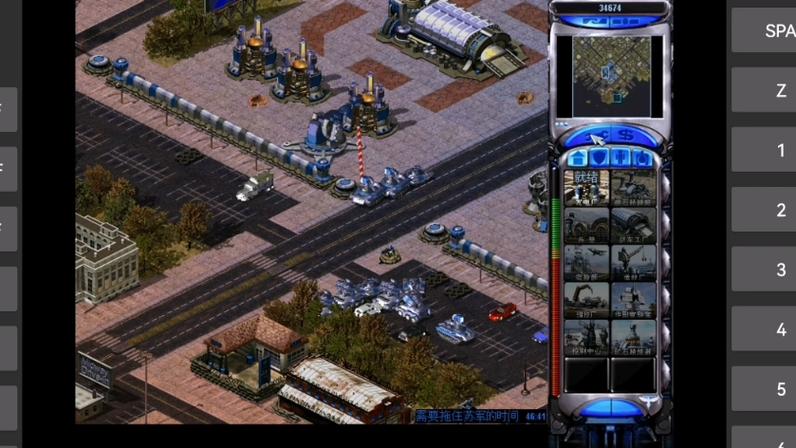 红警2凶残玩法:教你如何成为战场王者