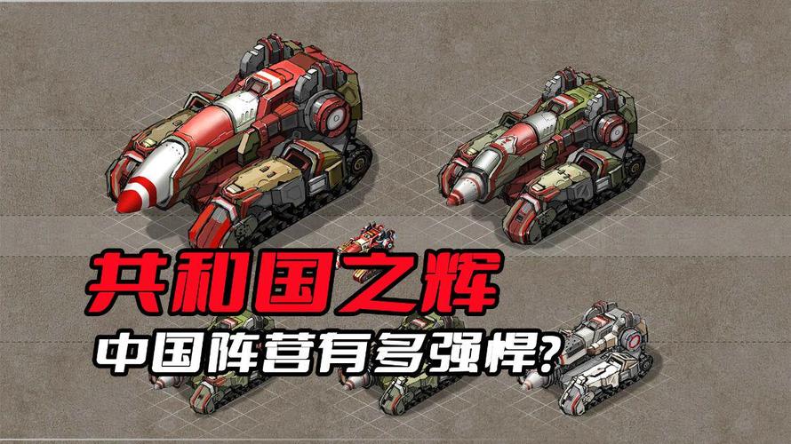 红警2共和国之辉间谍使用指南:新手入门到高手进阶