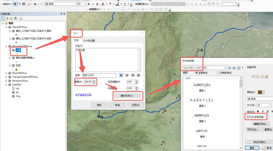 轻松找到无畏要塞：地图坐标与路线分享