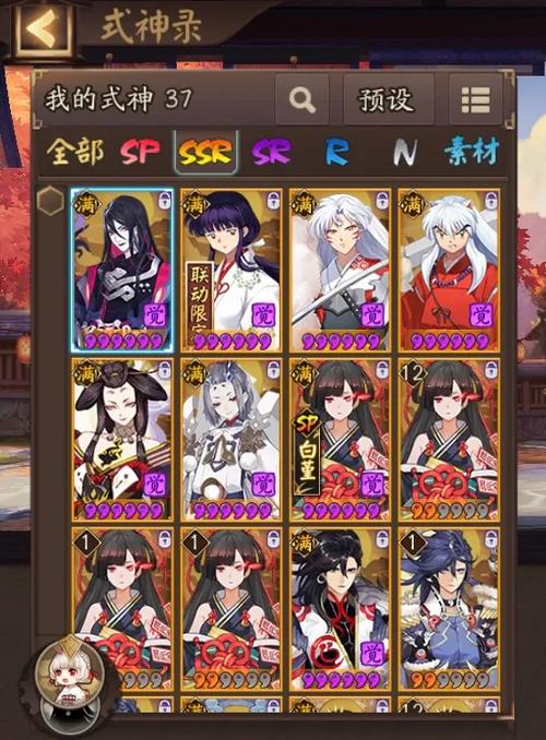 各大平台除灵阴阳师下载资源汇总，一键下载