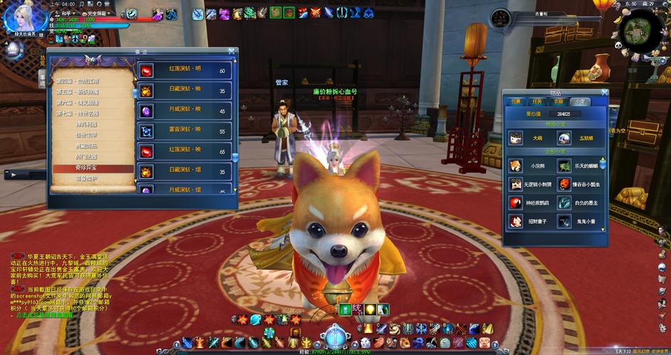 天下3 Cbg市场行情分析：现在买号划算吗？