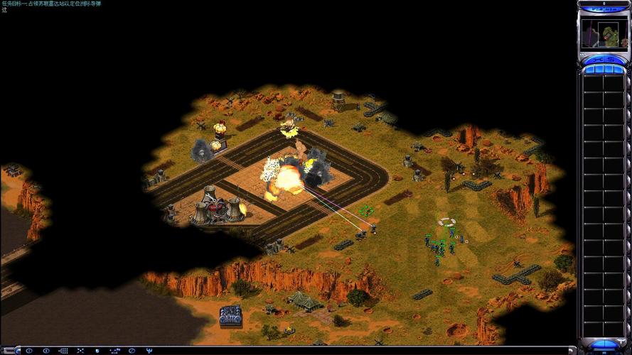 红警2所有键位功能详解：告别菜鸟，成为红警高手